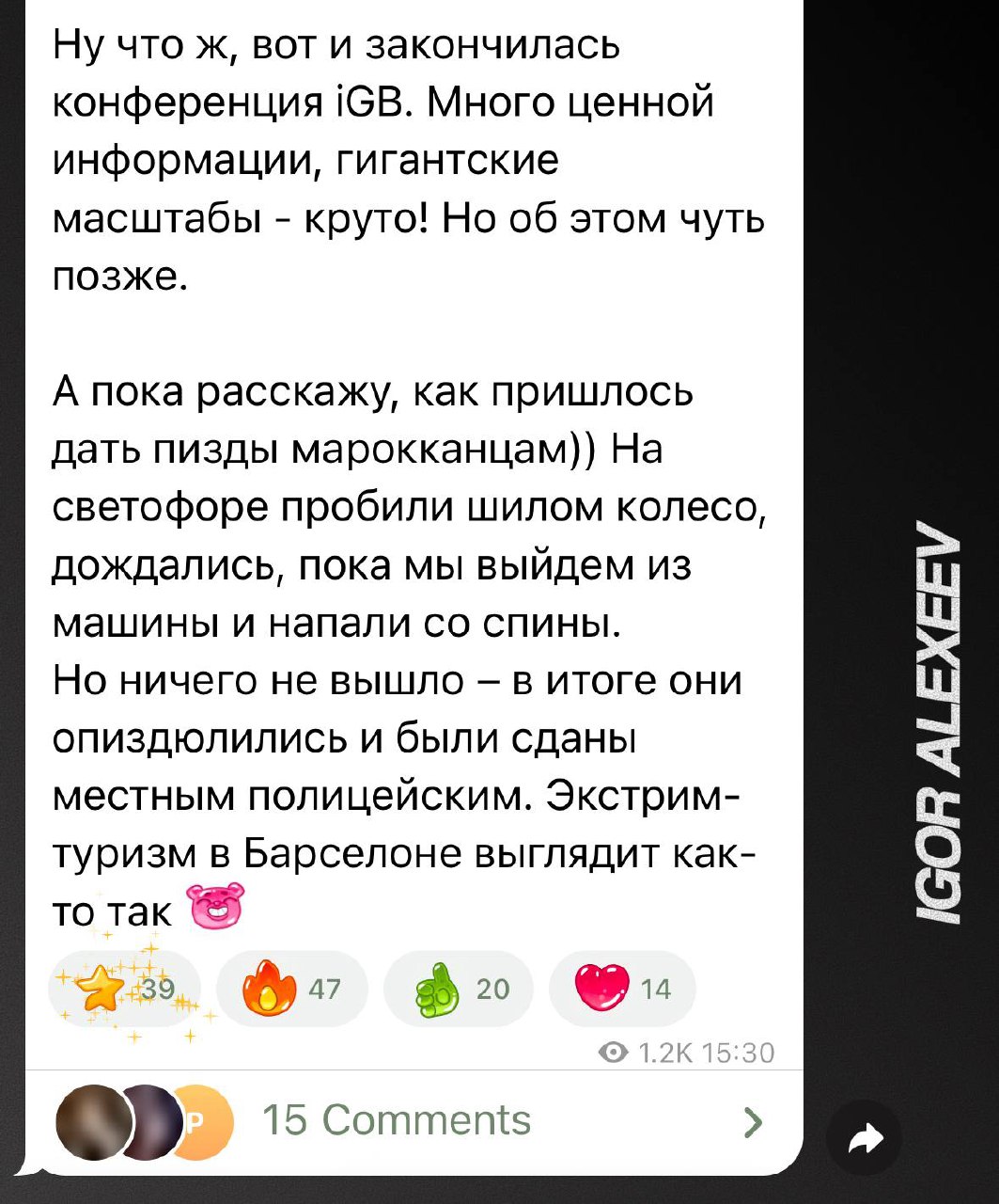 Медиа из публикации канала Я ЗЛОЙ, Я ГАНГСТА