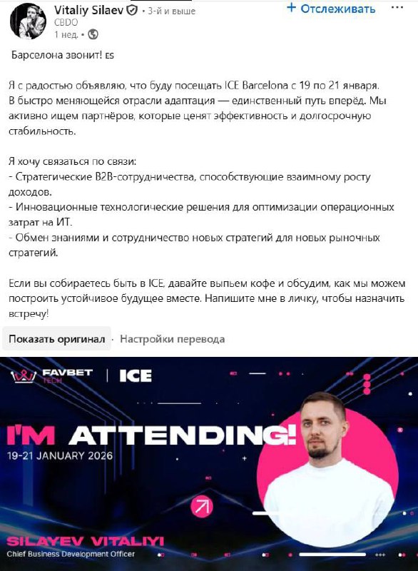 Медиа из публикации канала Я ЗЛОЙ, Я ГАНГСТА