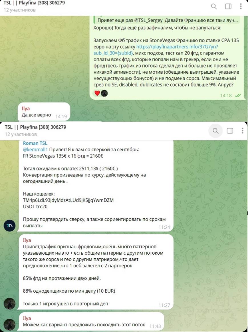 Медиа из публикации канала Я ЗЛОЙ, Я ГАНГСТА