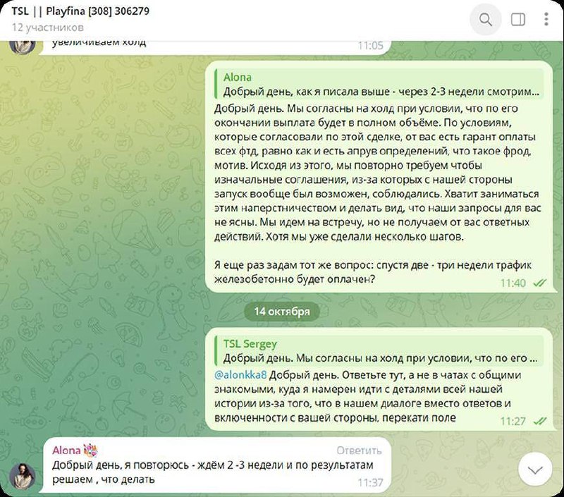 Медиа из публикации канала Я ЗЛОЙ, Я ГАНГСТА