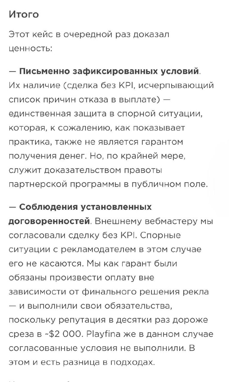 Медиа из публикации канала Я ЗЛОЙ, Я ГАНГСТА