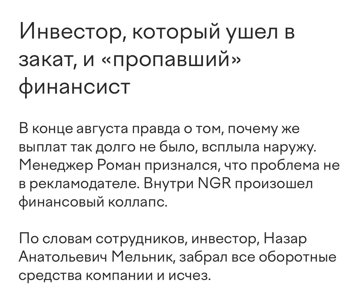 Медиа из публикации канала Я ЗЛОЙ, Я ГАНГСТА