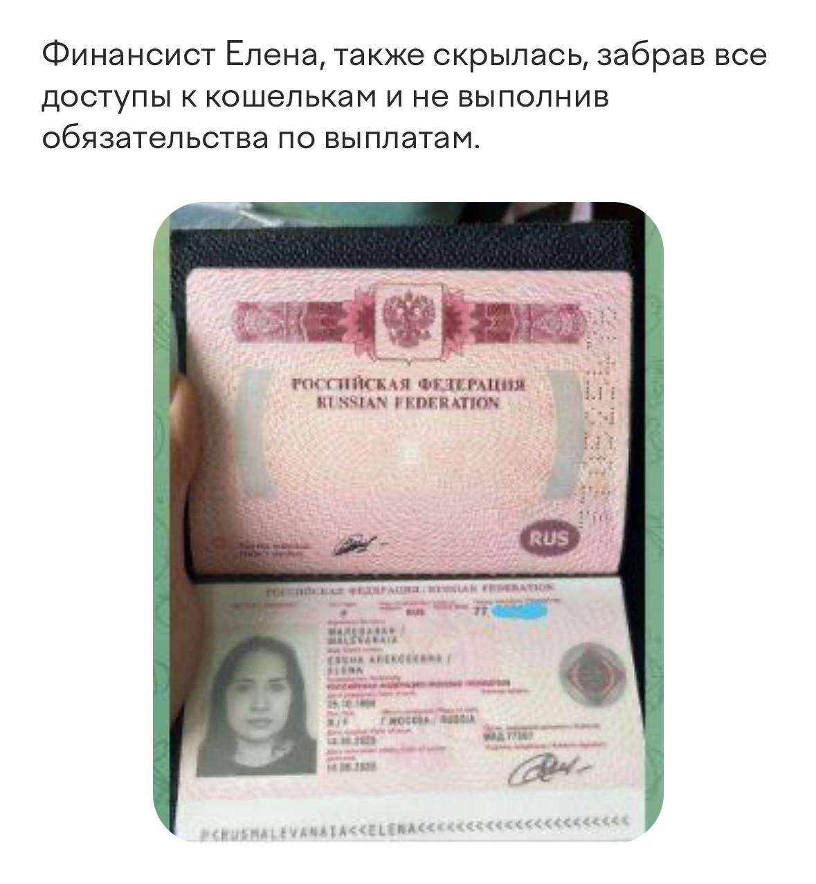Медиа из публикации канала Я ЗЛОЙ, Я ГАНГСТА