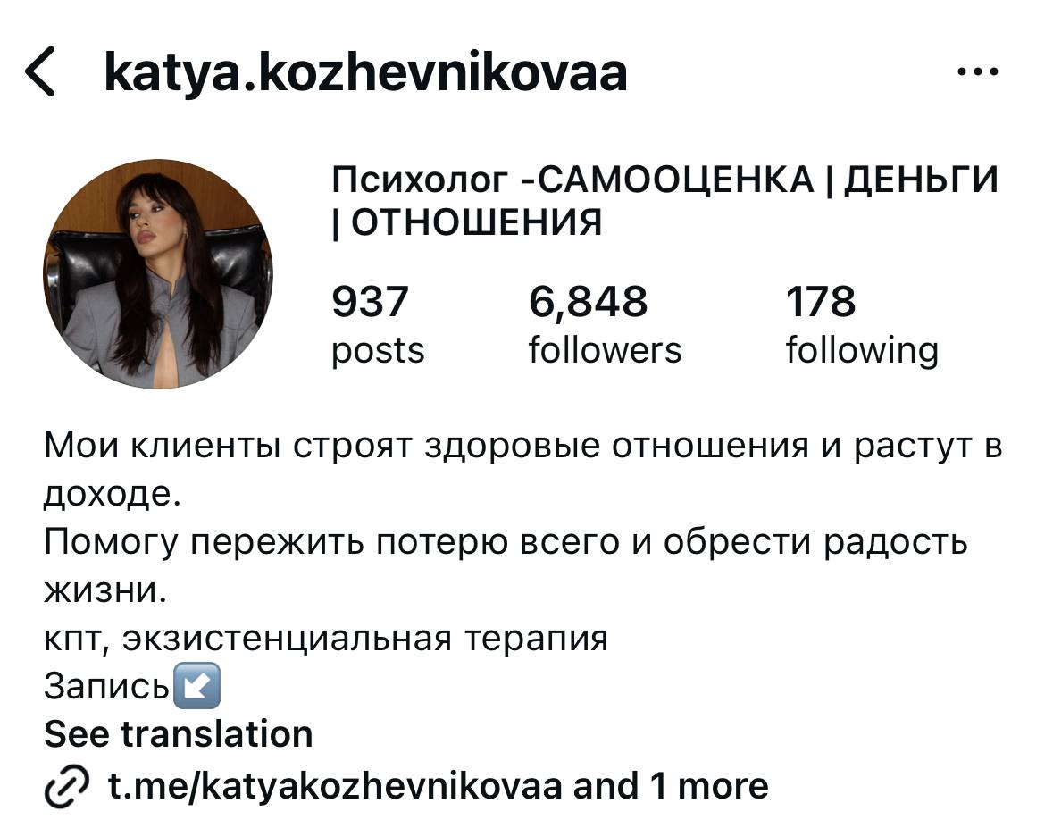 Медиа из публикации канала Я ЗЛОЙ, Я ГАНГСТА
