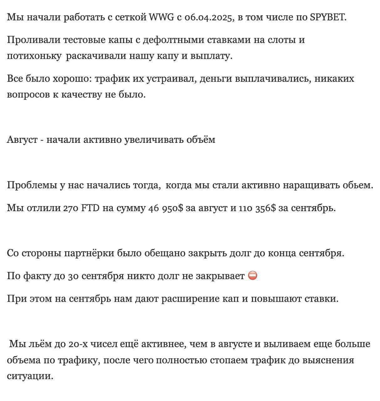 Медиа из публикации канала Я ЗЛОЙ, Я ГАНГСТА