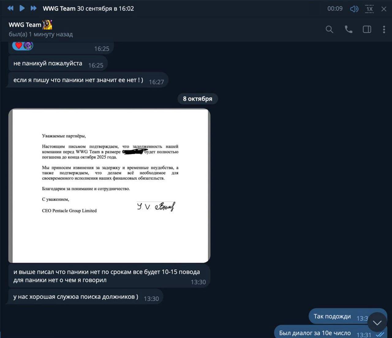 Медиа из публикации канала Я ЗЛОЙ, Я ГАНГСТА