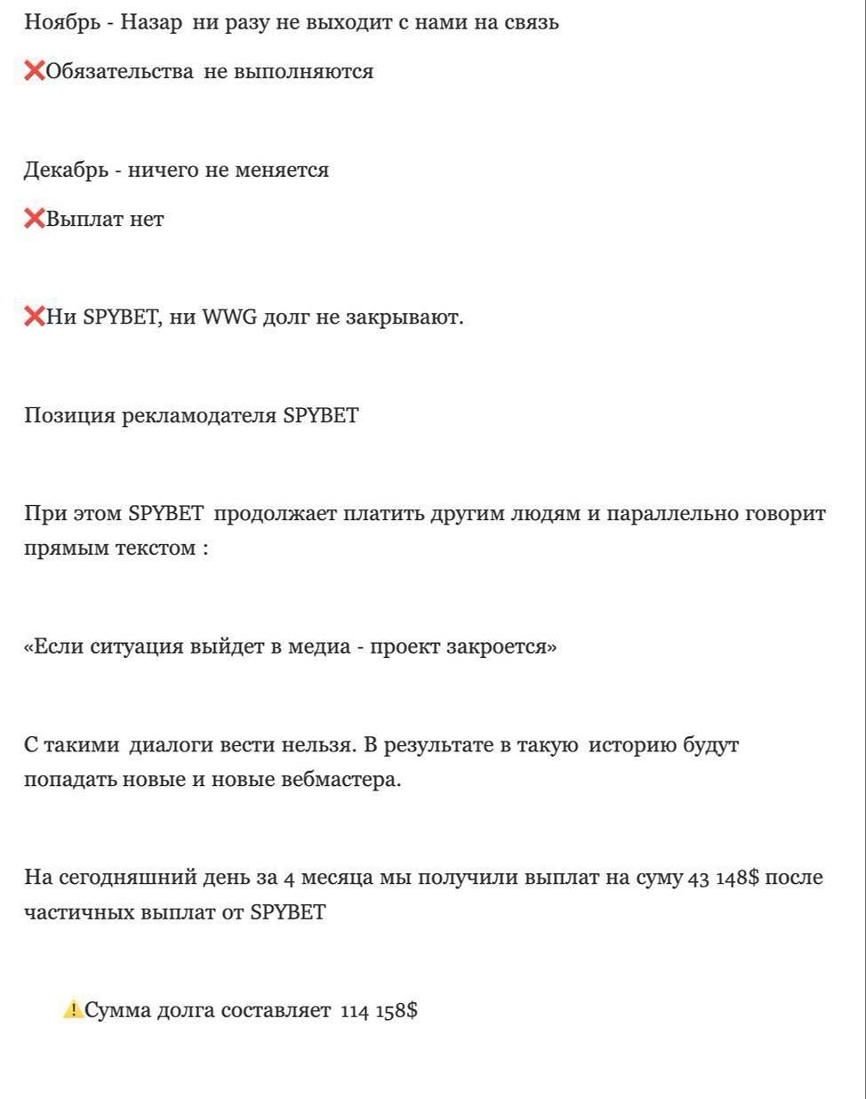Медиа из публикации канала Я ЗЛОЙ, Я ГАНГСТА