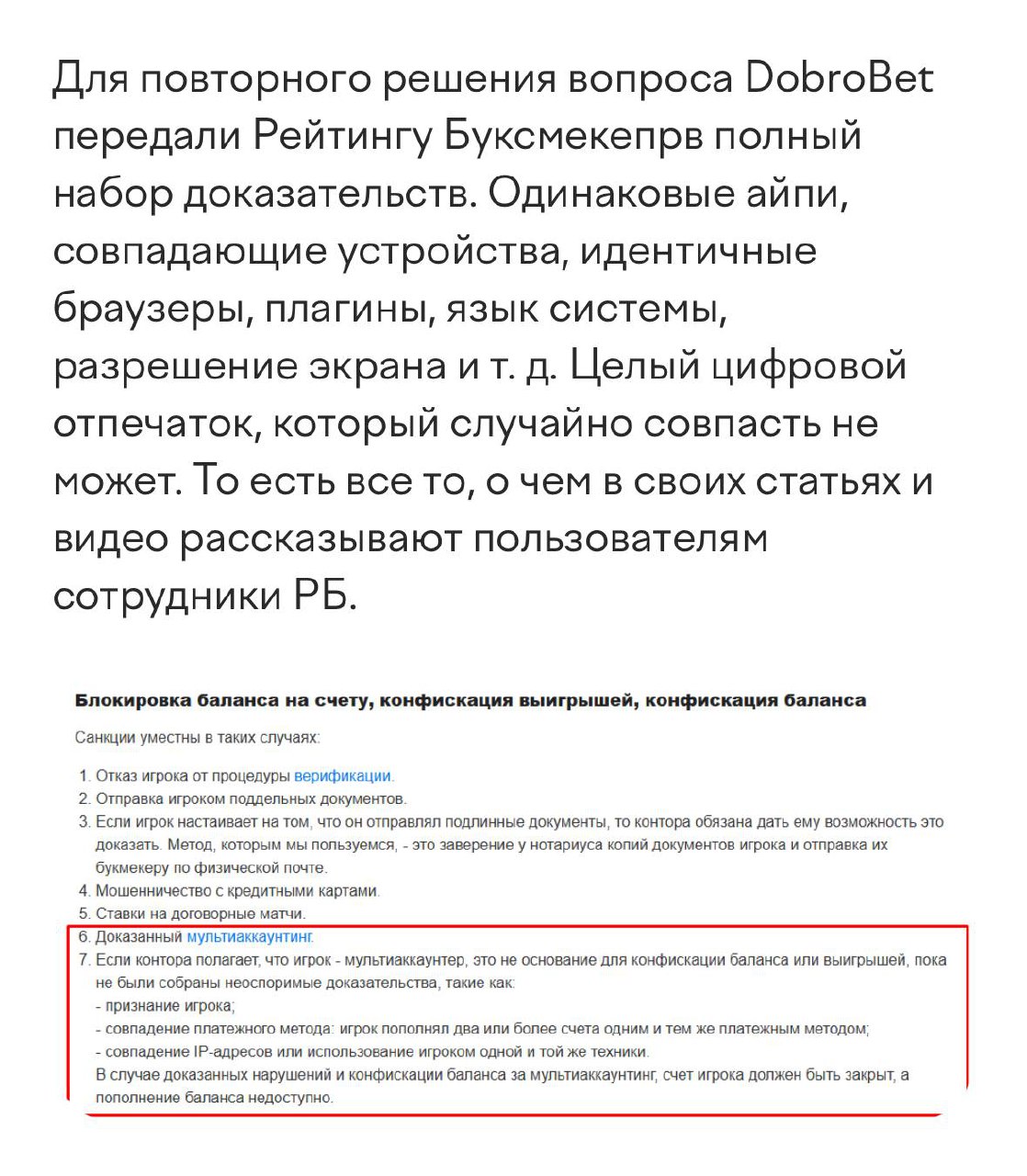 Медиа из публикации канала Я ЗЛОЙ, Я ГАНГСТА