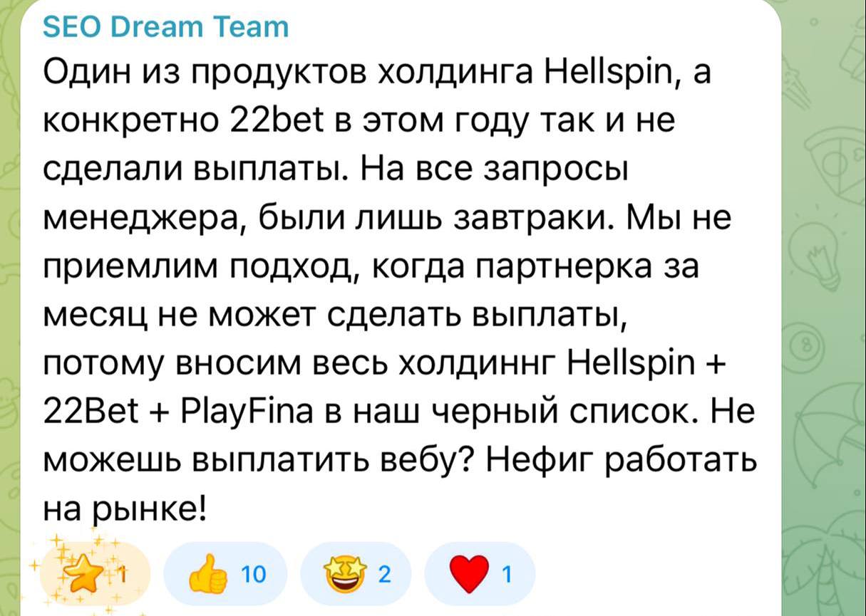 Медиа из публикации канала Я ЗЛОЙ, Я ГАНГСТА