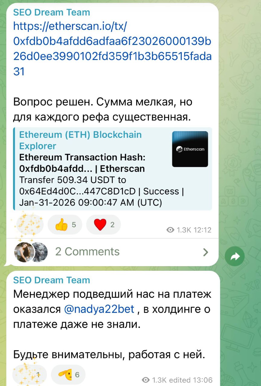 Медиа из публикации канала Я ЗЛОЙ, Я ГАНГСТА