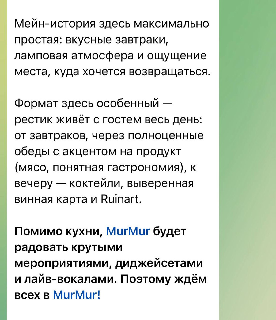 Медиа из публикации канала Я ЗЛОЙ, Я ГАНГСТА
