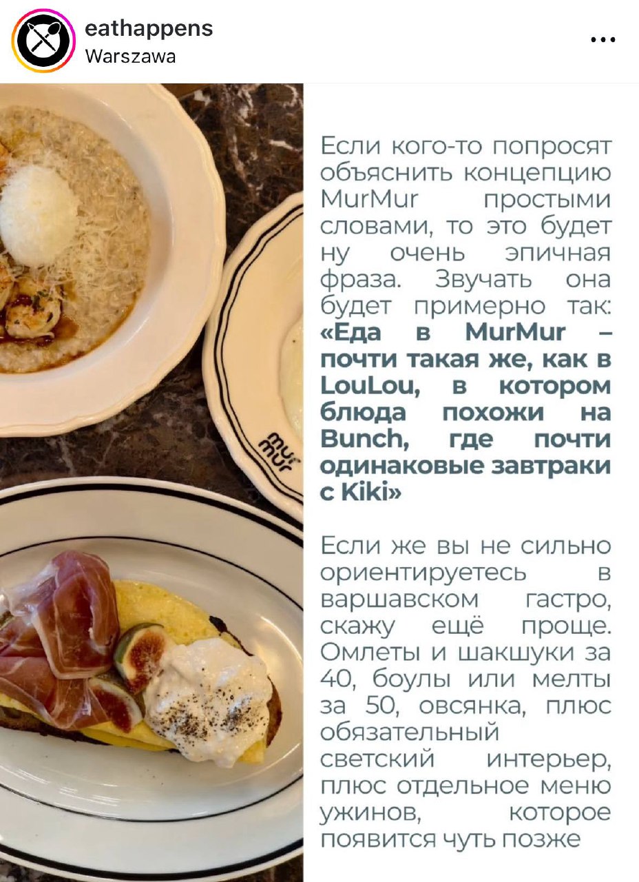 Медиа из публикации канала Я ЗЛОЙ, Я ГАНГСТА