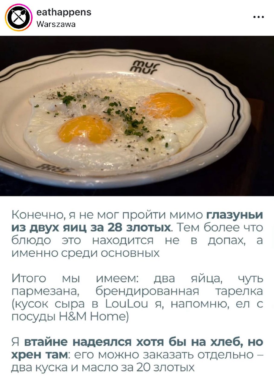 Медиа из публикации канала Я ЗЛОЙ, Я ГАНГСТА