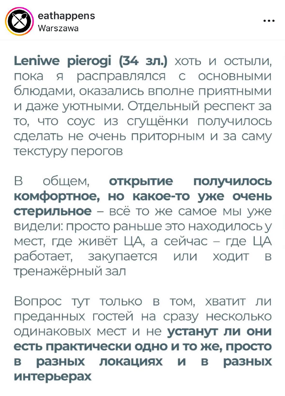 Медиа из публикации канала Я ЗЛОЙ, Я ГАНГСТА