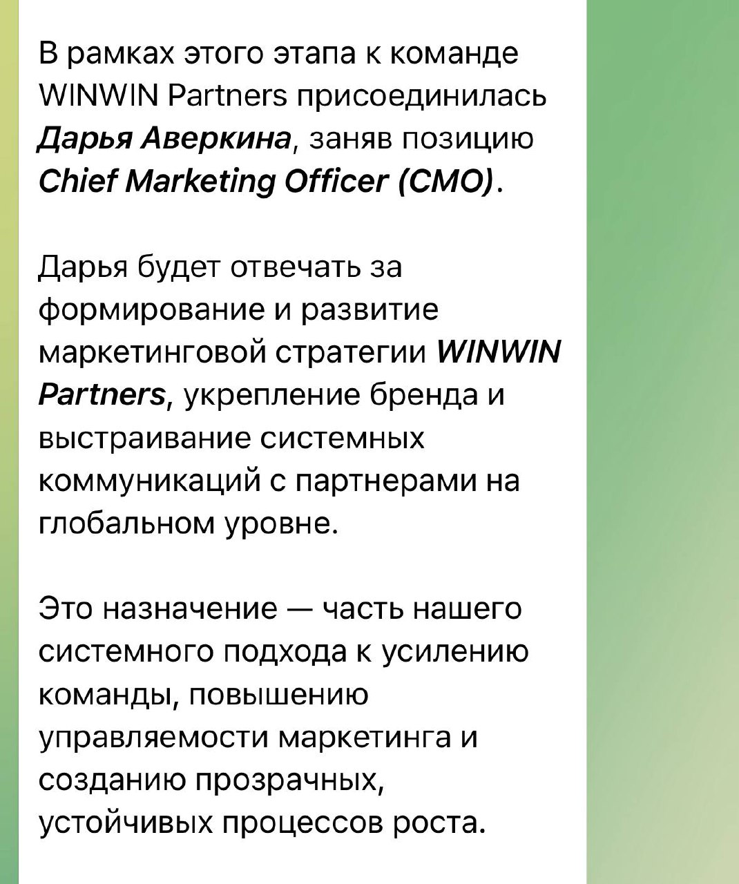 Медиа из публикации канала Я ЗЛОЙ, Я ГАНГСТА