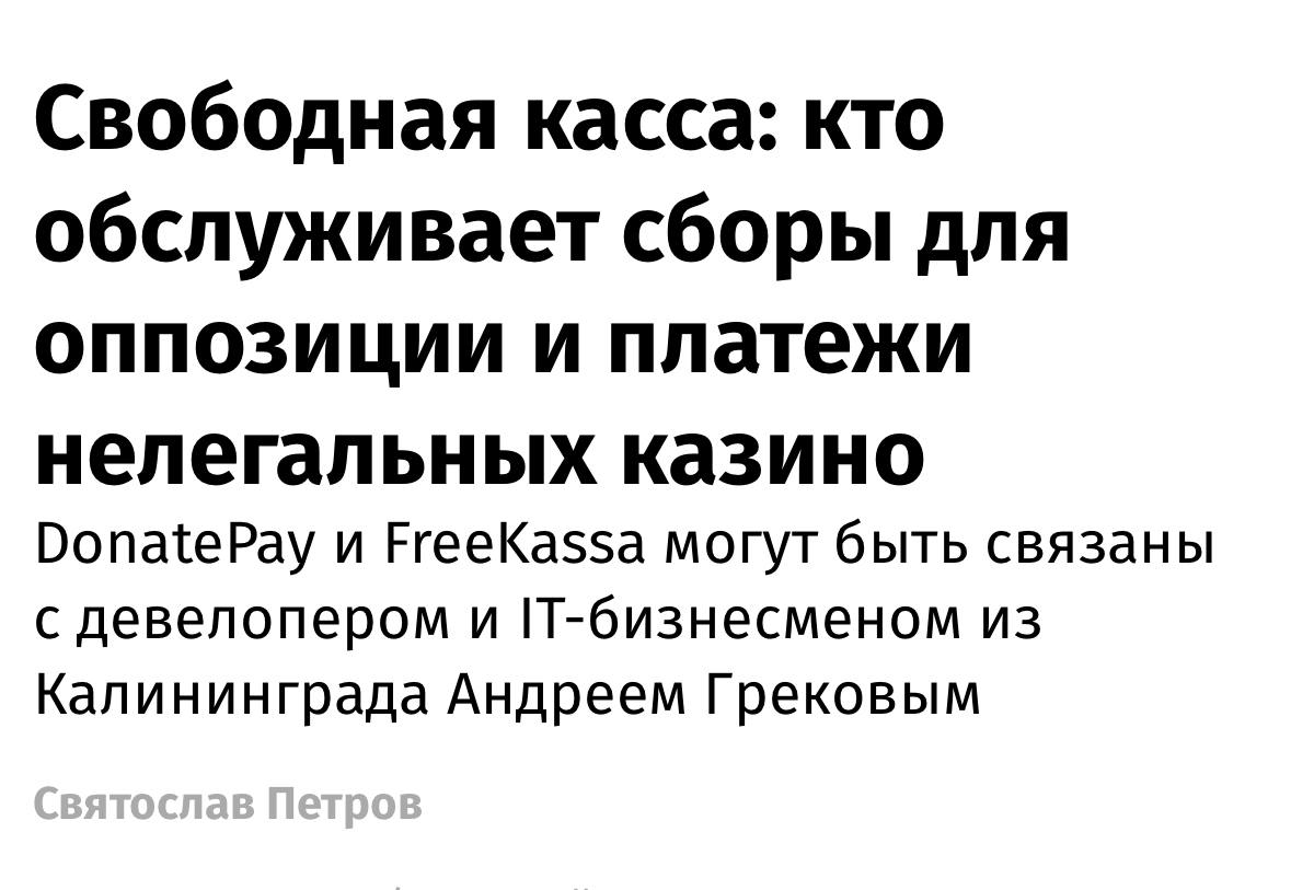 Медиа из публикации канала Я ЗЛОЙ, Я ГАНГСТА