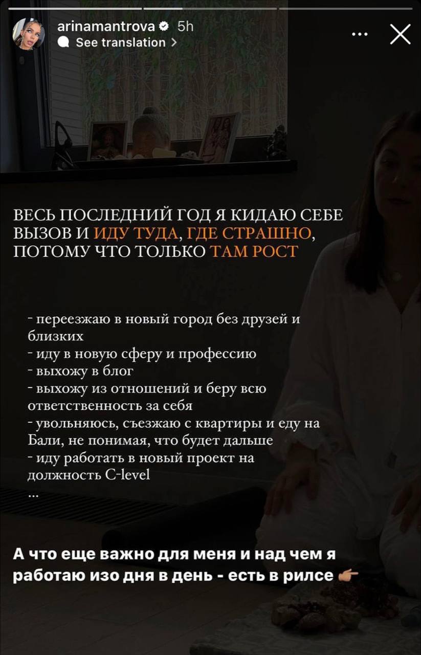 Медиа из публикации канала Я ЗЛОЙ, Я ГАНГСТА