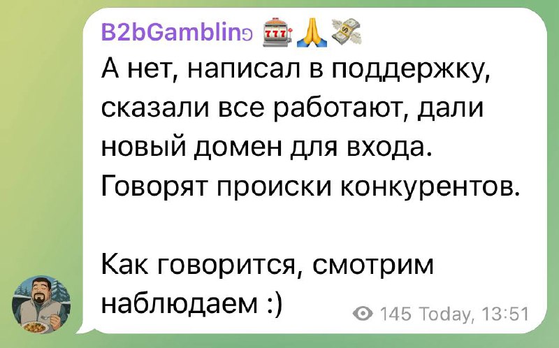 Медиа из публикации канала Я ЗЛОЙ, Я ГАНГСТА