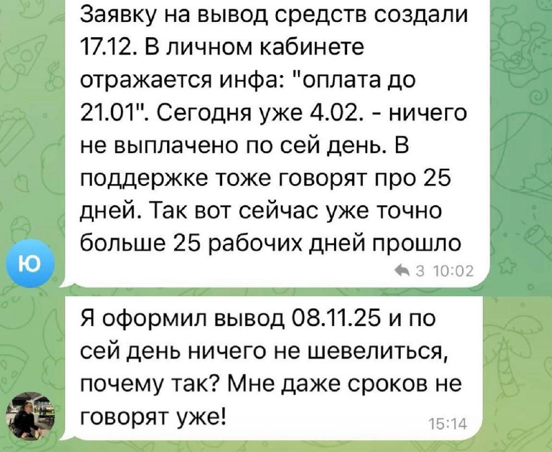 Медиа из публикации канала Я ЗЛОЙ, Я ГАНГСТА