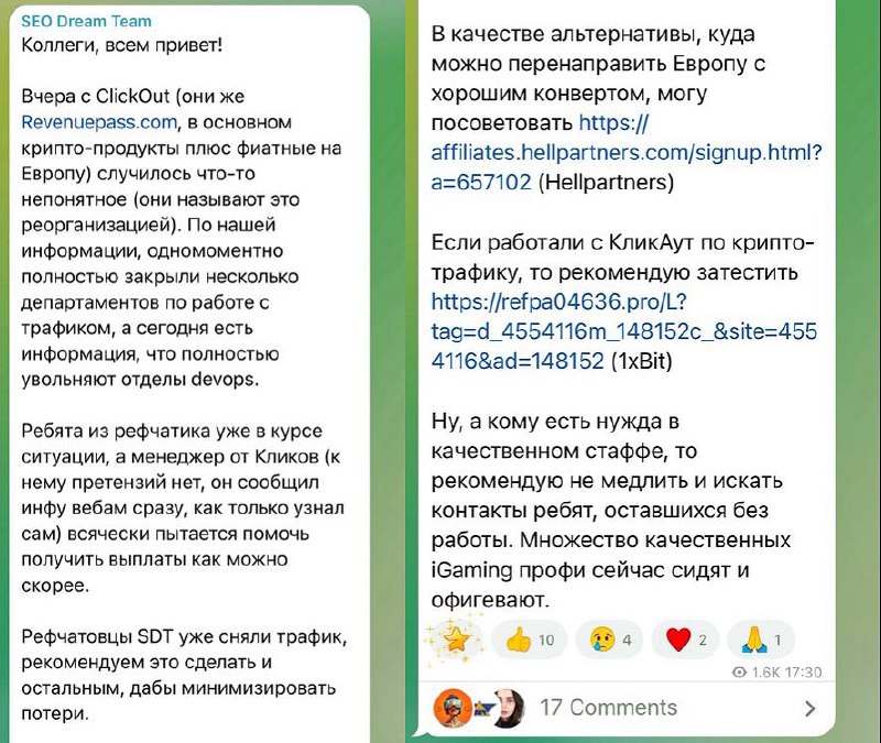 Медиа из публикации канала Я ЗЛОЙ, Я ГАНГСТА
