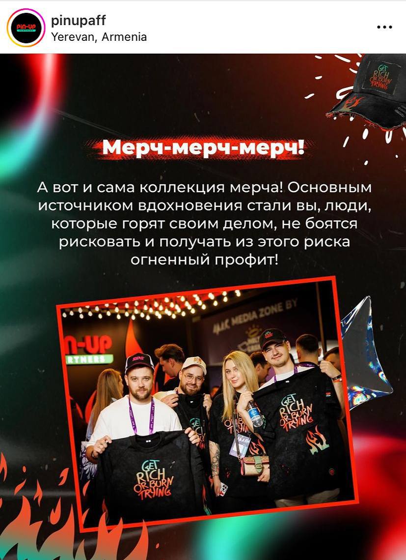 Медиа из публикации канала Я ЗЛОЙ, Я ГАНГСТА