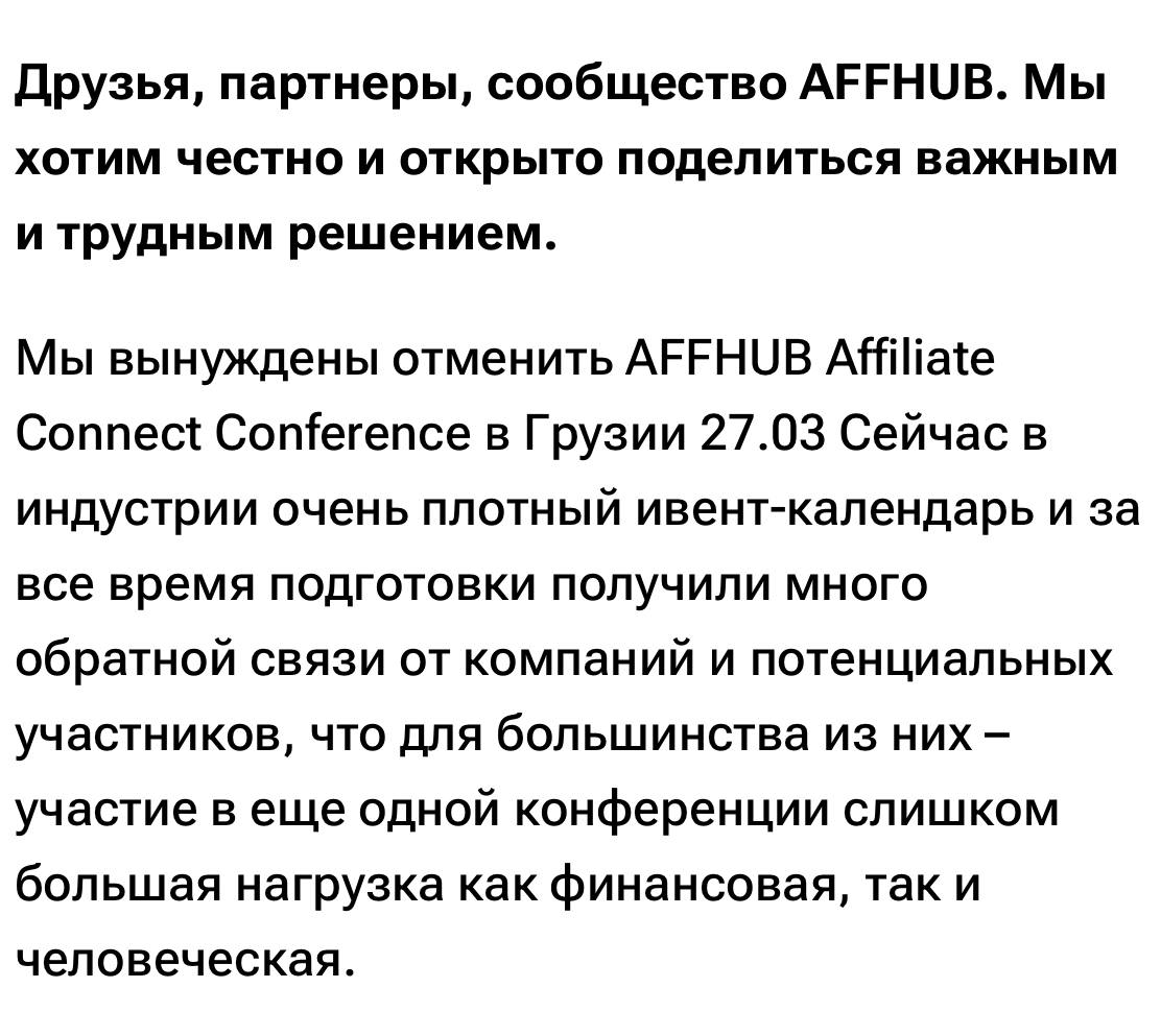 Медиа из публикации канала Я ЗЛОЙ, Я ГАНГСТА