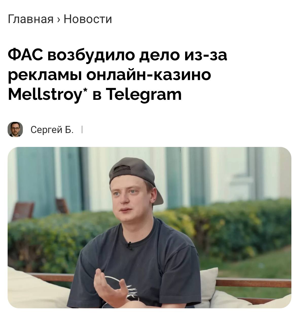 Медиа из публикации канала Я ЗЛОЙ, Я ГАНГСТА