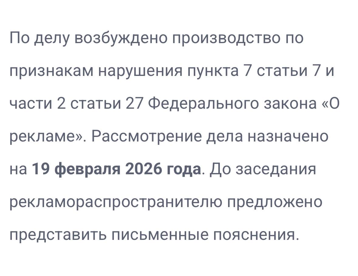 Медиа из публикации канала Я ЗЛОЙ, Я ГАНГСТА