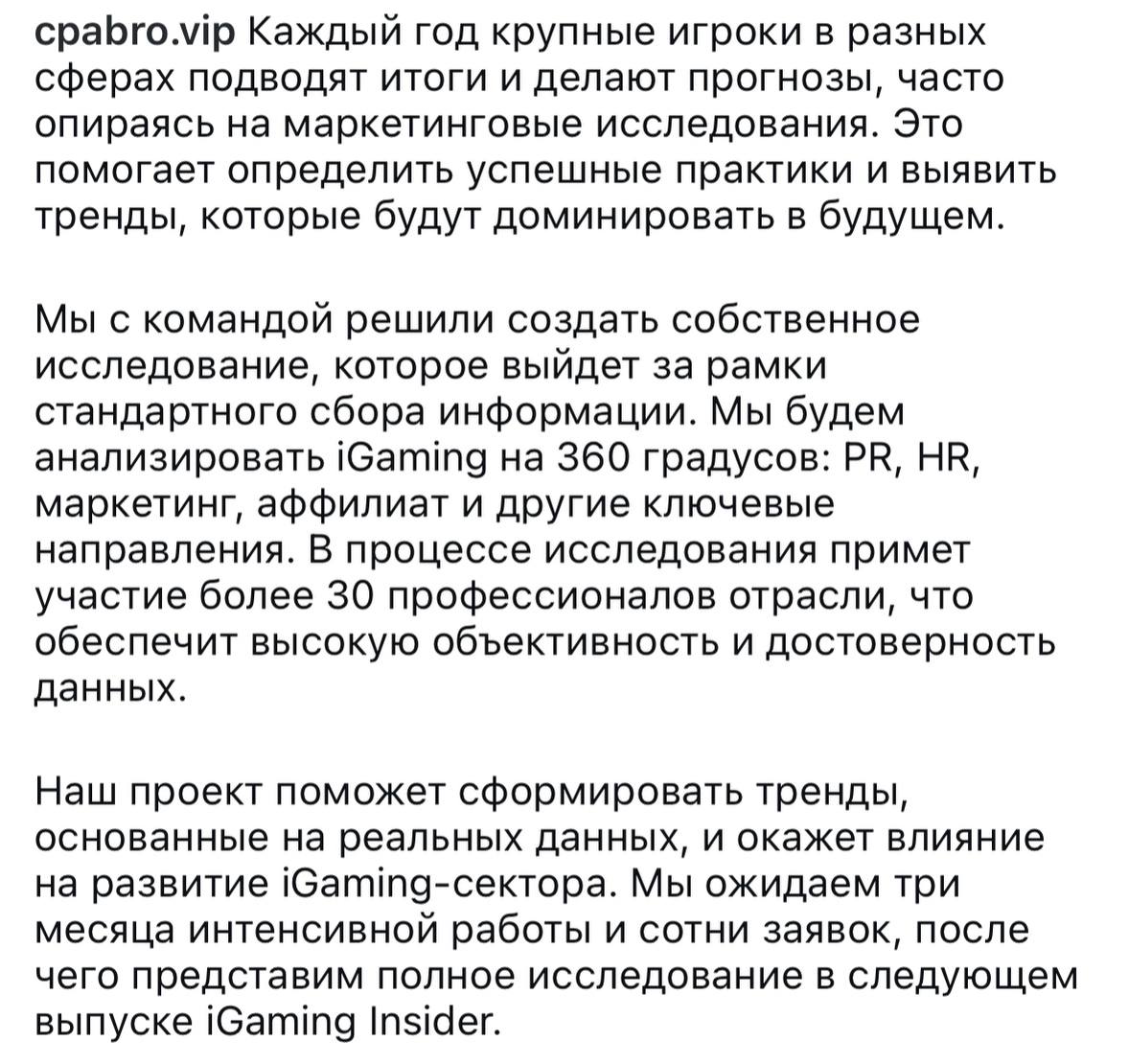 Медиа из публикации канала Я ЗЛОЙ, Я ГАНГСТА