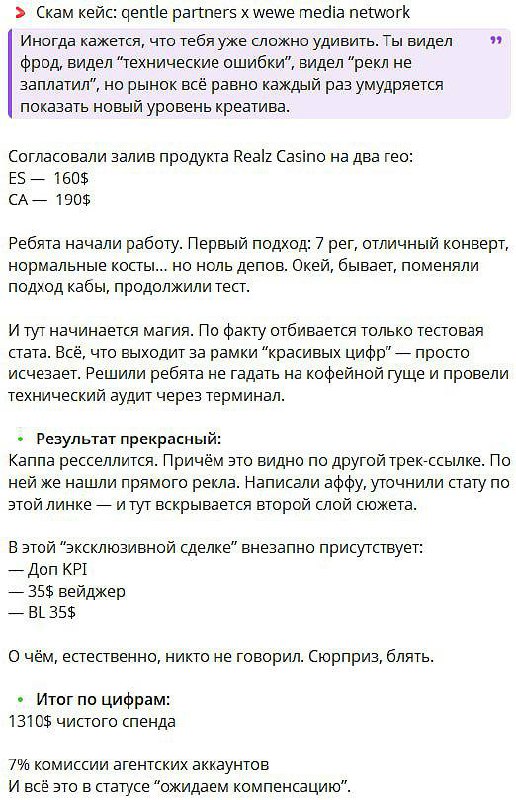 Медиа из публикации канала Я ЗЛОЙ, Я ГАНГСТА