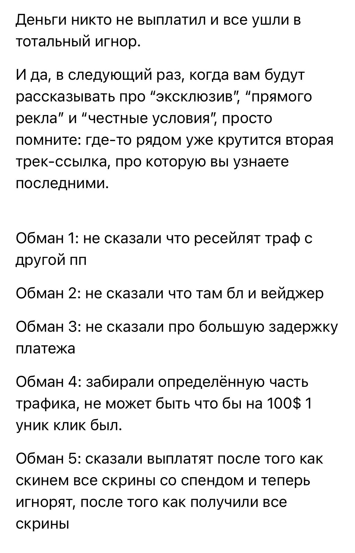 Медиа из публикации канала Я ЗЛОЙ, Я ГАНГСТА