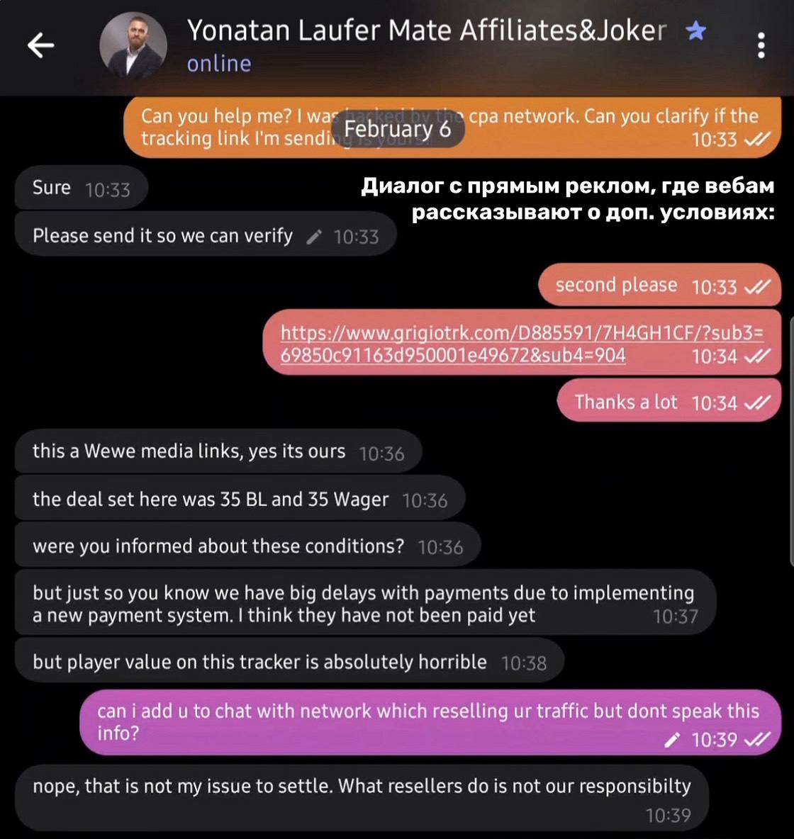 Медиа из публикации канала Я ЗЛОЙ, Я ГАНГСТА