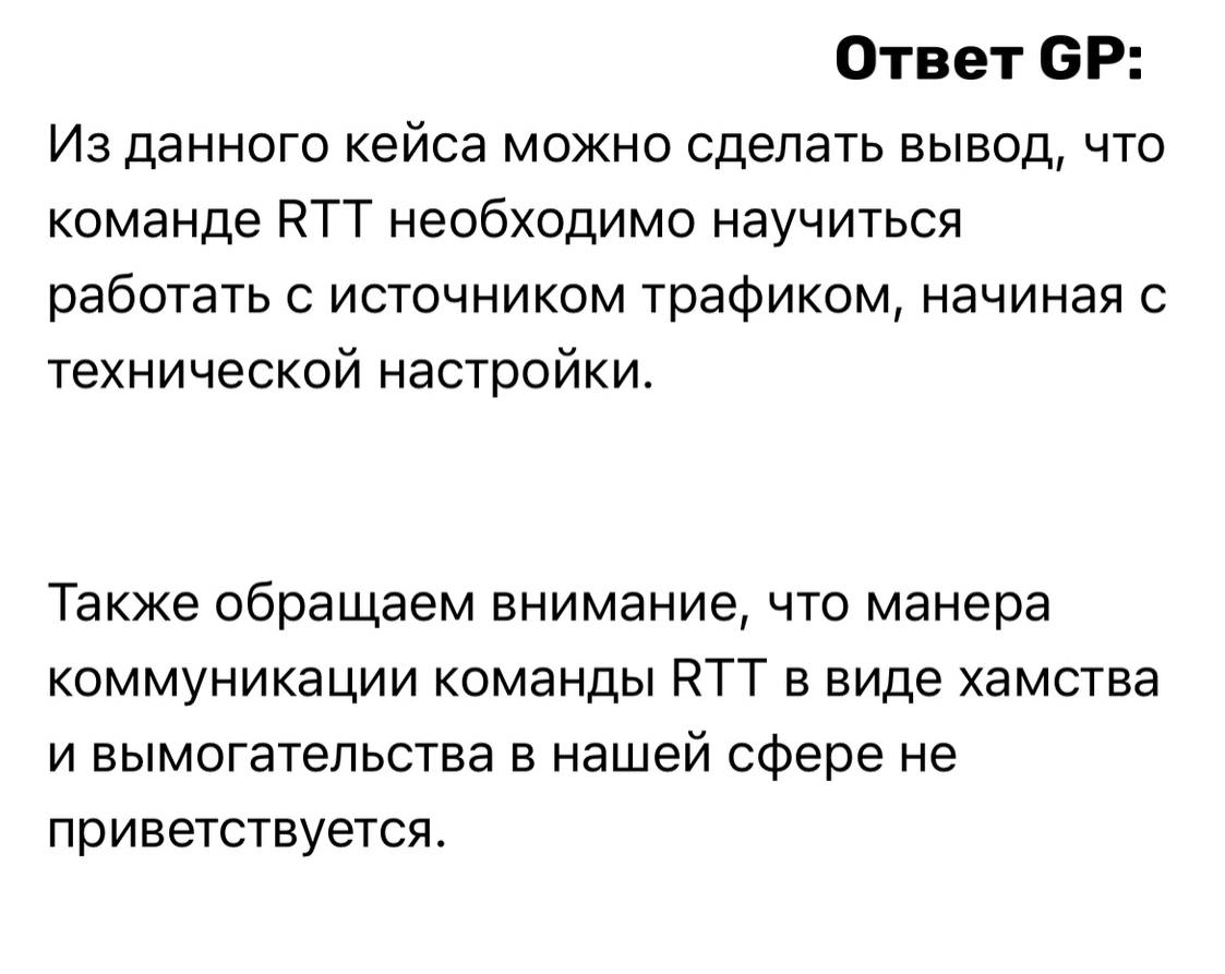 Медиа из публикации канала Я ЗЛОЙ, Я ГАНГСТА