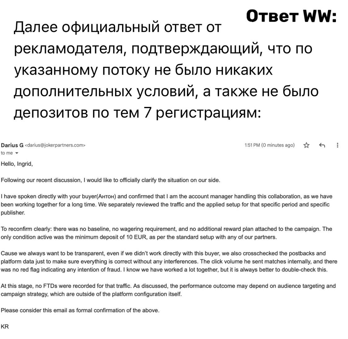 Медиа из публикации канала Я ЗЛОЙ, Я ГАНГСТА