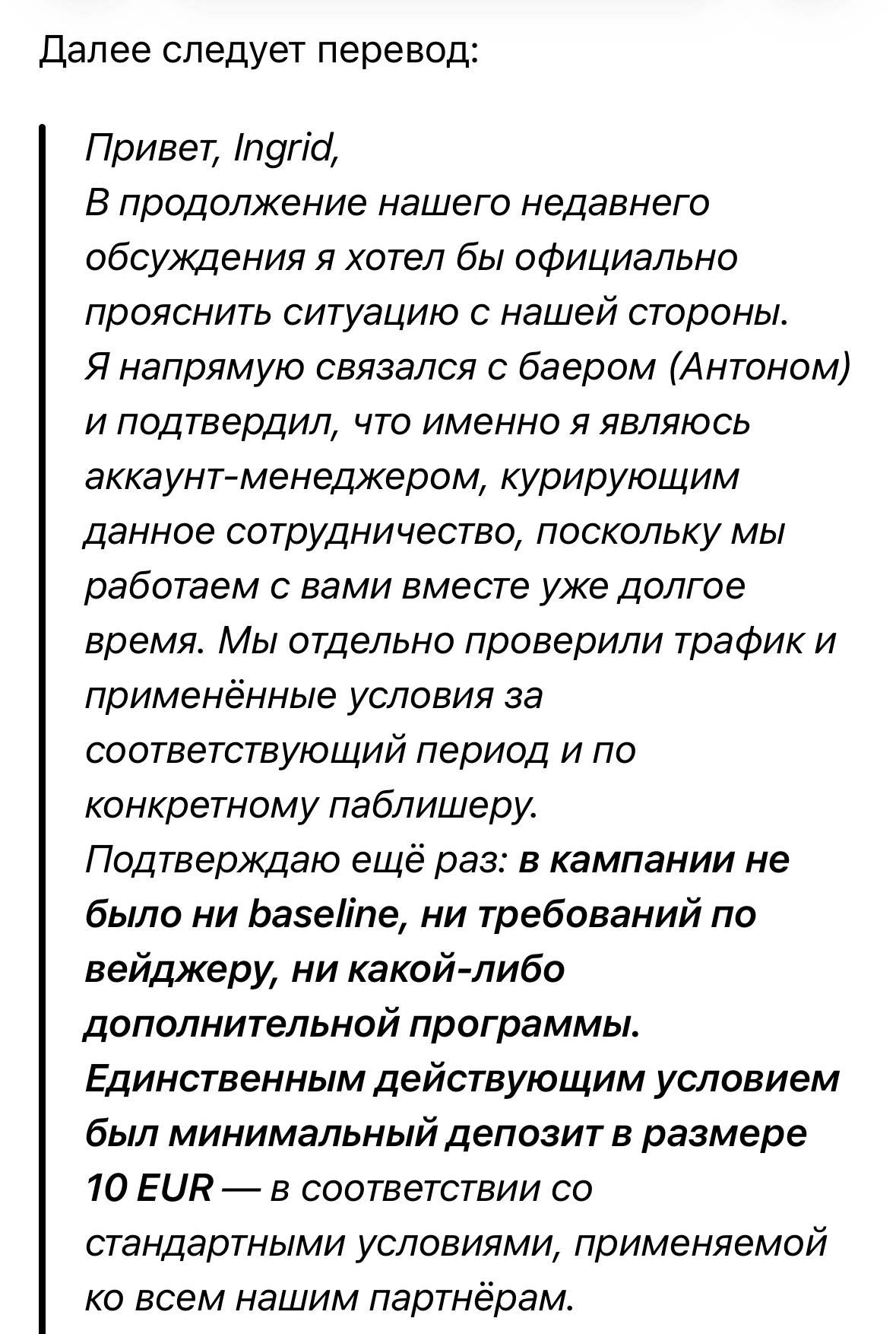 Медиа из публикации канала Я ЗЛОЙ, Я ГАНГСТА