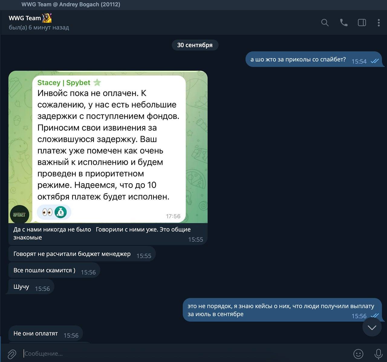 Медиа из публикации канала Я ЗЛОЙ, Я ГАНГСТА
