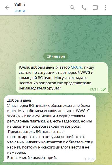 Медиа из публикации канала Я ЗЛОЙ, Я ГАНГСТА
