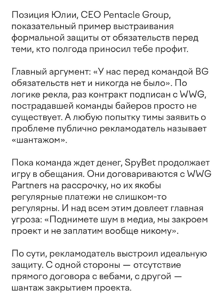 Медиа из публикации канала Я ЗЛОЙ, Я ГАНГСТА