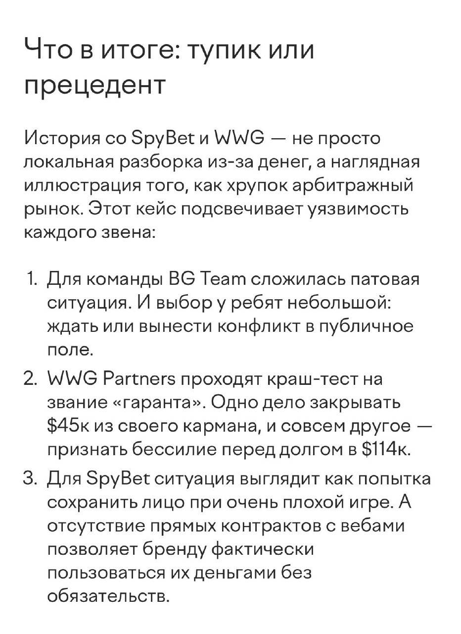 Медиа из публикации канала Я ЗЛОЙ, Я ГАНГСТА