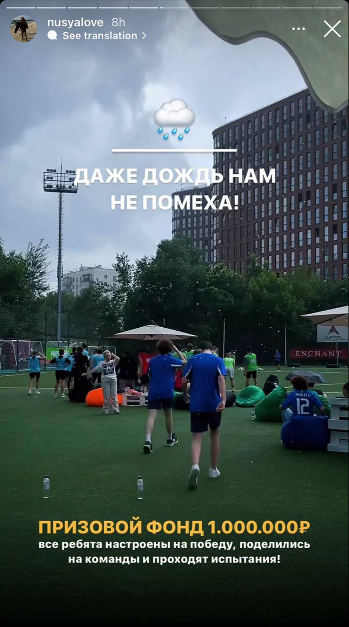 Медиа из публикации канала Я ЗЛОЙ, Я ГАНГСТА