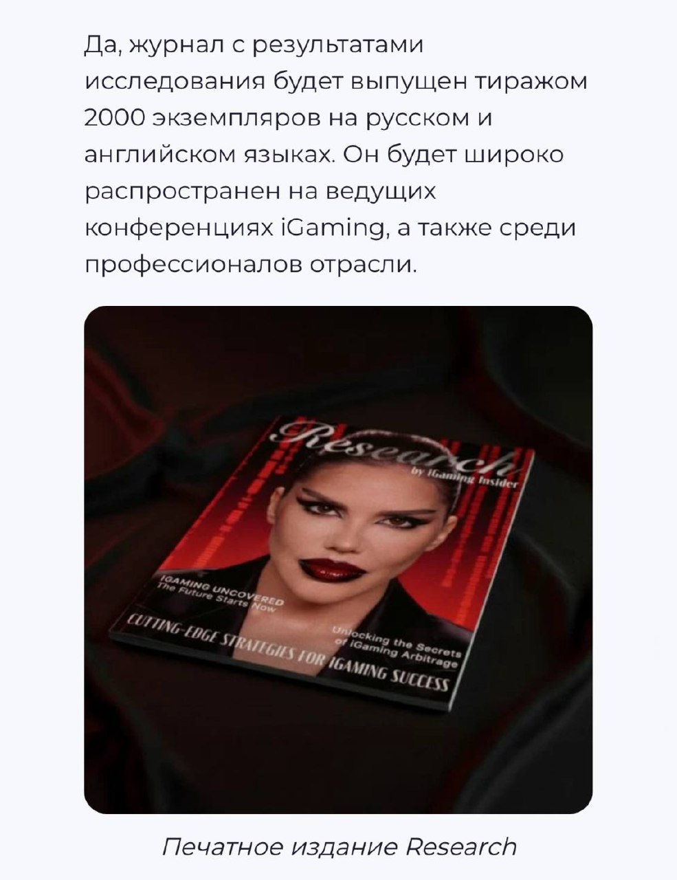Медиа из публикации канала Я ЗЛОЙ, Я ГАНГСТА