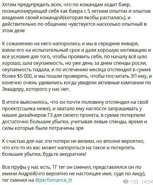 Медиа из публикации канала Я ЗЛОЙ, Я ГАНГСТА