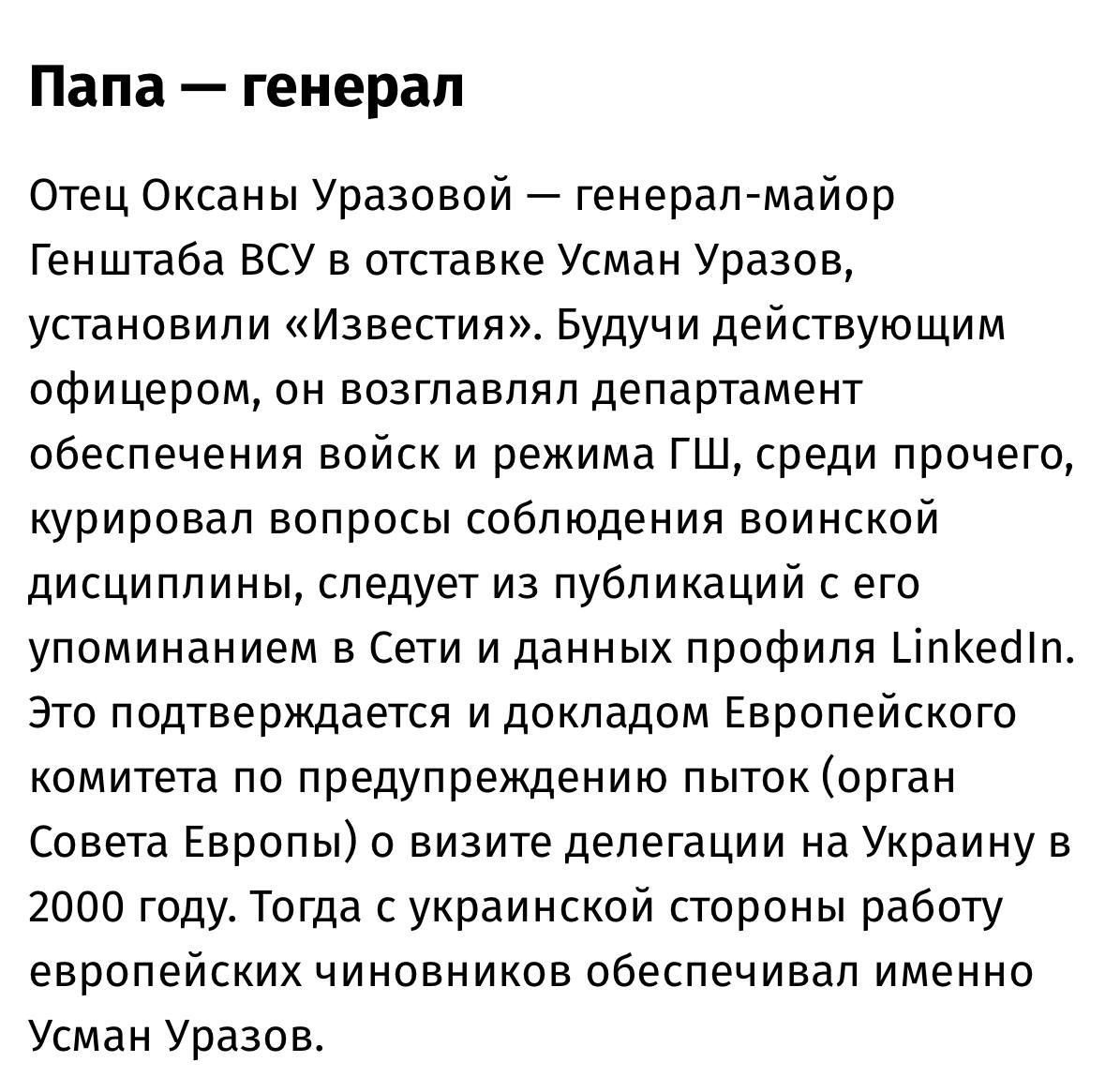 Медиа из публикации канала Я ЗЛОЙ, Я ГАНГСТА