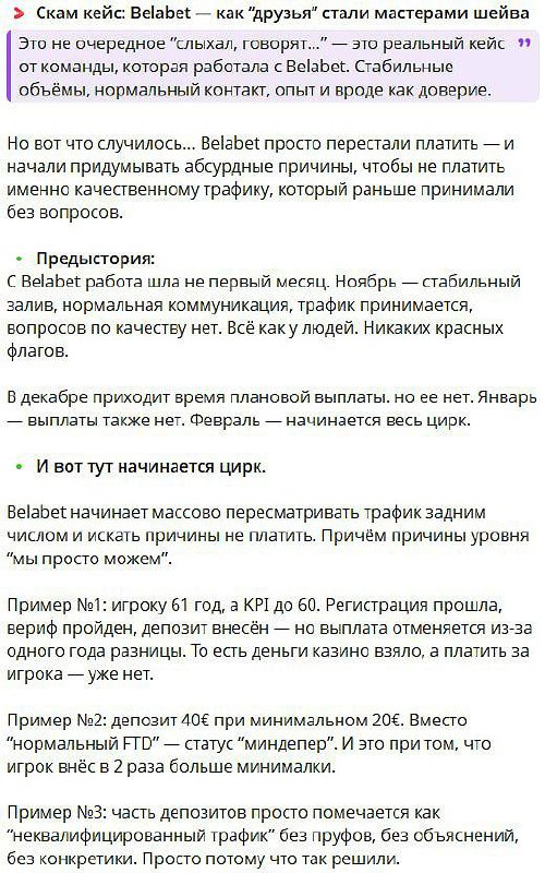 Медиа из публикации канала Я ЗЛОЙ, Я ГАНГСТА