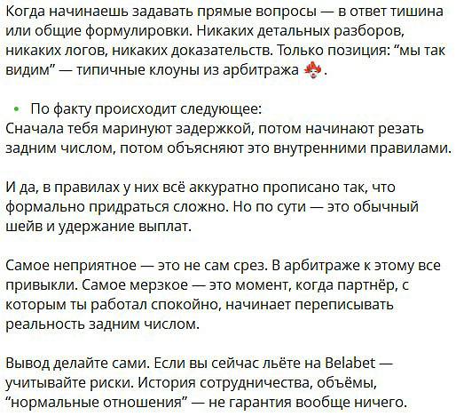 Медиа из публикации канала Я ЗЛОЙ, Я ГАНГСТА