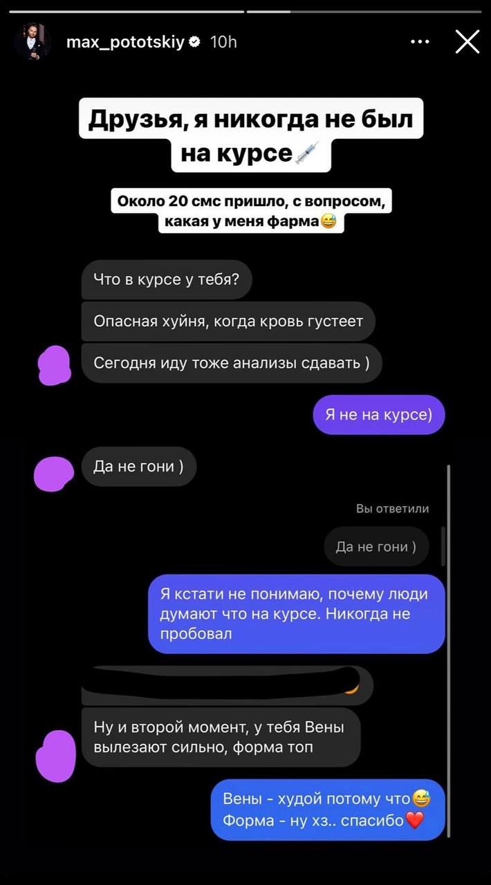 Медиа из публикации канала Я ЗЛОЙ, Я ГАНГСТА
