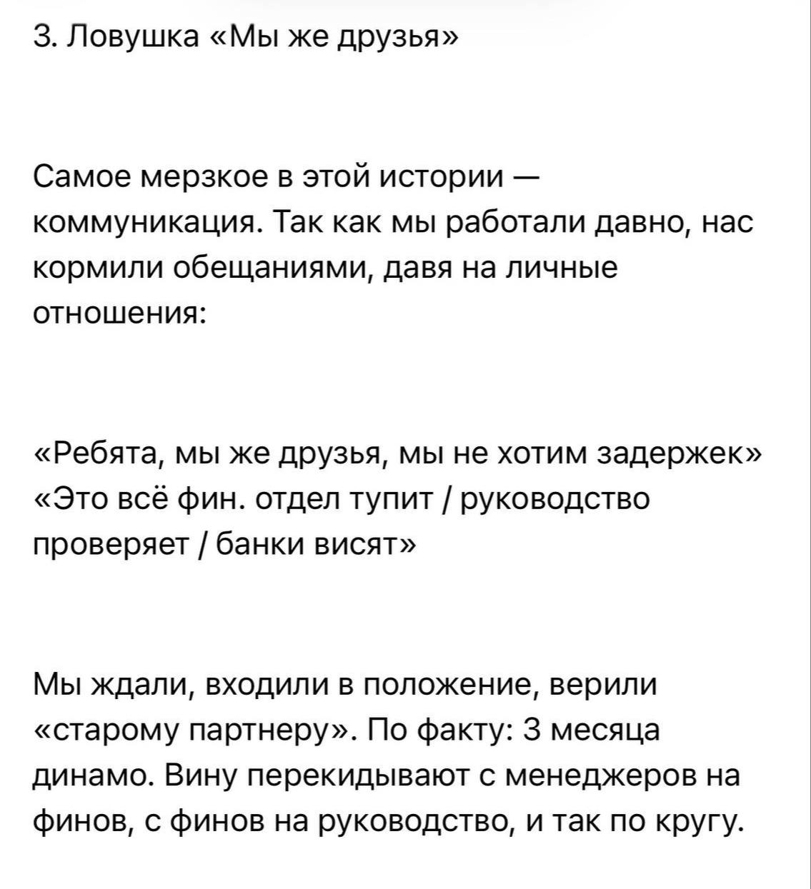 Медиа из публикации канала Я ЗЛОЙ, Я ГАНГСТА