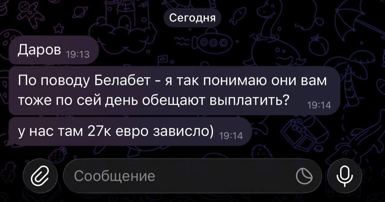 Медиа из публикации канала Я ЗЛОЙ, Я ГАНГСТА