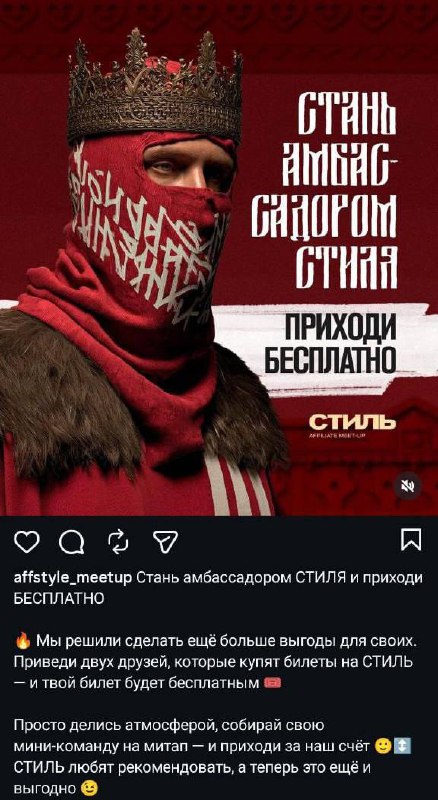 Медиа из публикации канала Я ЗЛОЙ, Я ГАНГСТА