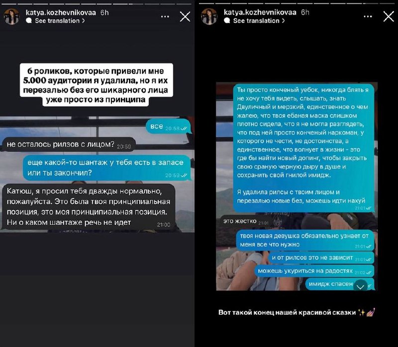 Медиа из публикации канала Я ЗЛОЙ, Я ГАНГСТА